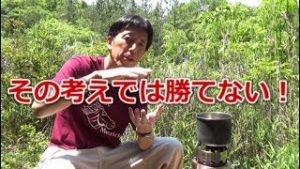『どこでエントリー？』←これでは勝てない！（常勝FXすたろん）