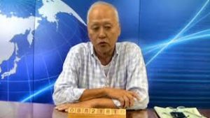 【おはようFXイブニング_2018.8.21】残暑お見舞い申し上げます！