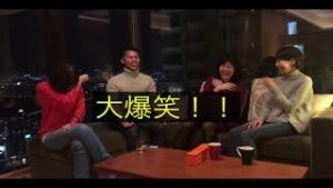 最強若手男子登場！女子座談会2017　パート１