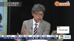 2018年8月29日放送　日経CNBC　『FX経済研究所』