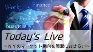 SBI FXトレード FX Today`s Live