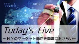 SBI FXトレード FX Today`s Live