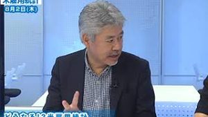 「現在はドルが最も買いやすい」として今回の発表で下落リスクは考えにくいという雨夜恒一郎氏。その根拠を様々なデータを紐解いて解説します。【どうなる！？米雇用統計】