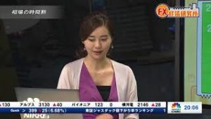 2018年8月17日放送　日経CNBC　『FX経済研究所』