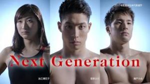 競泳日本代表応援CM2017 30秒