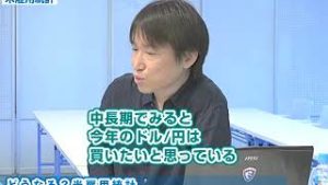 中長期的にドルは買い？米経済や貿易戦争の影響とトレード戦略を考察！【どうなる！？米雇用統計】