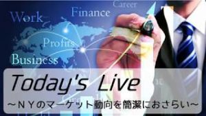 SBI FXトレード FX Today`s Live