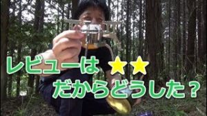 【FX】ツールは使いこなしが全て！他人の意見は関係ない（常勝FXすたろん）