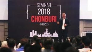 XM.COM – 2018 – Thailand Seminar – Chonburi (Round 2) – Education Matters
