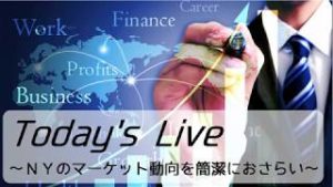 SBI FXトレード FX Today`s Live