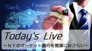 SBI FXトレード FX Today`s Live
