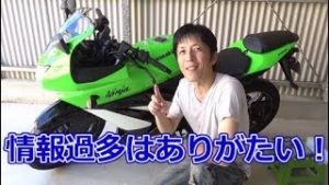 稼ぐ人は、目の前の環境を最大限に生かす！（常勝FXすたろん）