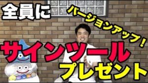 オーリーの脳みそを再現したFXサインツール(ver2)を無料プレゼント！！【チャンネル登録４万人突破記念】