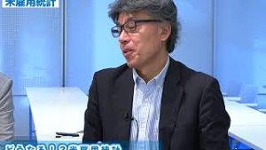 米12月利上げを左右する！？年末に向けて米雇用統計の注目度がさらにアップする可能性も！【どうなる！？米雇用統計】