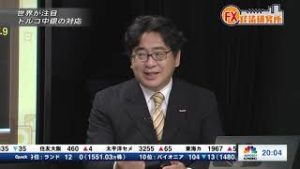 2018年9月13日放送　日経CNBC　『FX経済研究所』