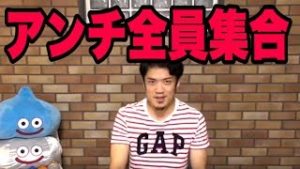 【アンチ全員集合】FX株、オーリーがエリオット波動で論破します！