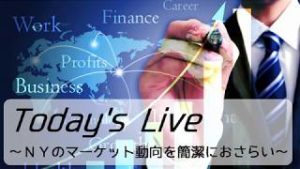 SBI FXトレード FX Today`s Live