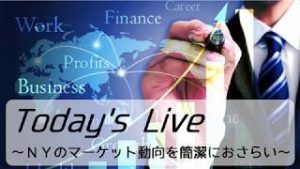 SBI FXトレード FX Today`s Live
