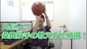 本質を掴むと、教え方にも無理が無いんです。（常勝FXすたろん）