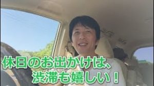 【注意！】FXで危険な『無いものネダリ』（常勝FXすたろん）