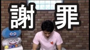 【謝罪します】仮想通貨リップル損切りした瞬間に爆上げ(泣)　今後の行方のヒントはビットコイン、イーサリアムにある！？