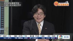 2018年10月25日放送　日経CNBC　『FX経済研究所』