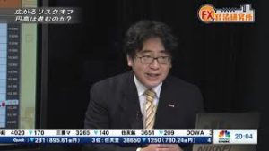 2018年10月11日放送　日経CNBC　『FX経済研究所』