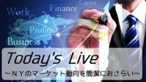 SBI FXトレード FX Today`s Live