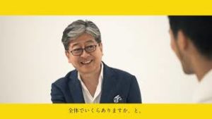 村田諒太選手×松本大特別対談ROUND4ROUND4 「村田諒太のセコンドに、松本大？！」