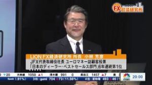 2018年10月22日放送　日経CNBC　『FX経済研究所』