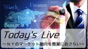 SBI FXトレード FX Today`s Live