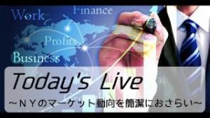 SBI FXトレード FX Today`s Live