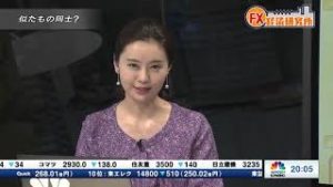 2018年10月23日放送　日経CNBC　『FX経済研究所』