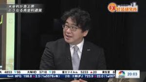 2018年10月4日放送　日経CNBC　『FX経済研究所』
