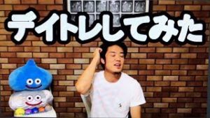 オーリーがデイトレ！FXどんぴしゃ２連発！すべて先出し実況中継！