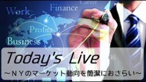 SBI FXトレード FX Today`s Live