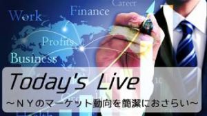 SBI FXトレード FX Today`s Live