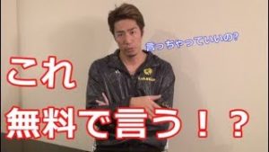 『最重要』この動画はすぐに消すかも・・・（常勝FX）