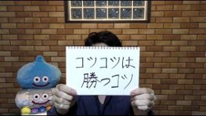 【ポジション報告】FXドル円を１億円で爆買いの結果・・・？