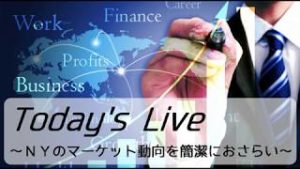SBI FXトレード FX Today`s Live