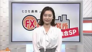 2018年12月27日放送　日経CNBC　『FX経済研究所 研究員大集合スペシャル』