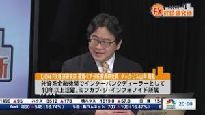 2018年12月27日放送　日経CNBC　『FX経済研究所』