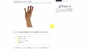 FXはコツコツ地道に積み上げる方がいいような…（2018年12月10日FXと仮想通貨相場分析）