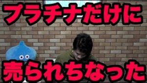 プラチナだけに売られちなった．．．。FX株や金よりもパラジウムが熱い件。