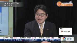 2018年12月13日放送　日経CNBC　『FX経済研究所』