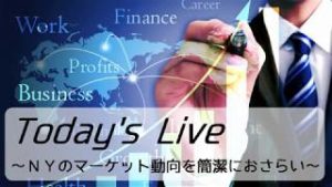 SBI FXトレード FX Today`s Live