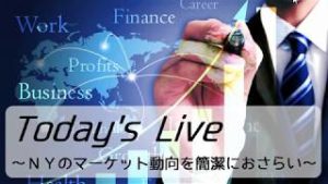 SBI FXトレード FX Today`s Live