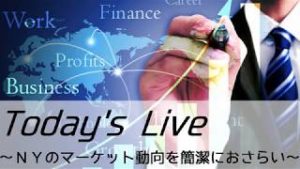 SBI FXトレード FX Today`s Live