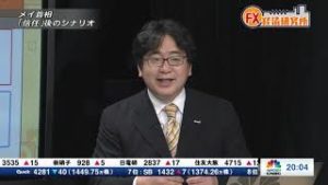 2019年1月17日放送　日経CNBC　『FX経済研究所』