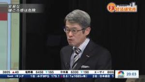 2019年1月25日放送　日経CNBC　『FX経済研究所』